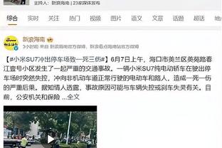 翡翠台晚间新闻报道梅西香港行，感觉主持人都有点气愤？更何况是球迷呢